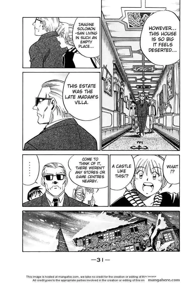 Q.E.D. - Shoumei Shuuryou Chapter 17.1 32